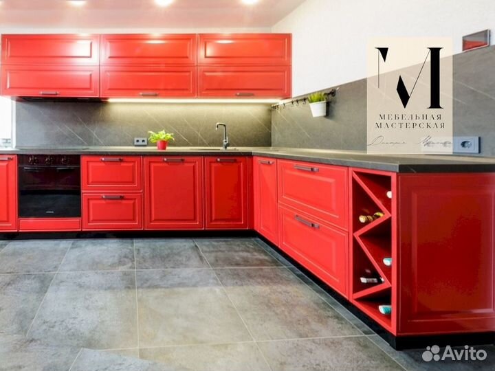 Красивая Кухня