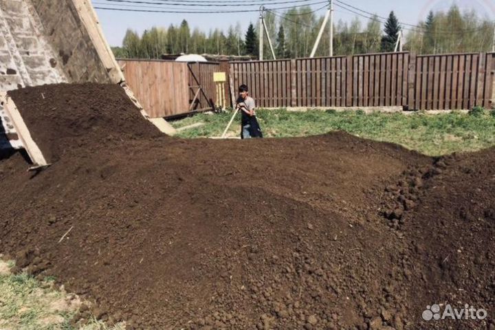 Плодородная земля