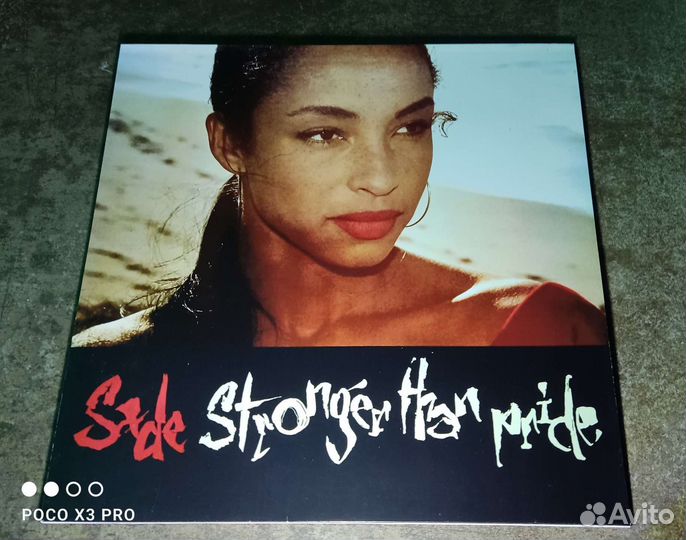Sade - Stronger Than Pride