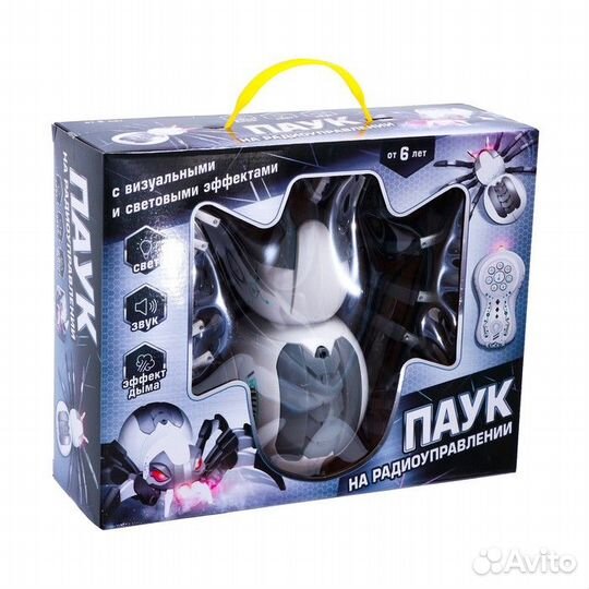 Паук радиоуправляемый