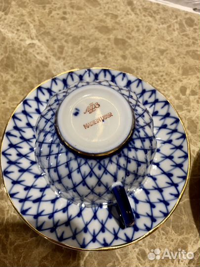 Чайная пара лфз кобальтовая сетка