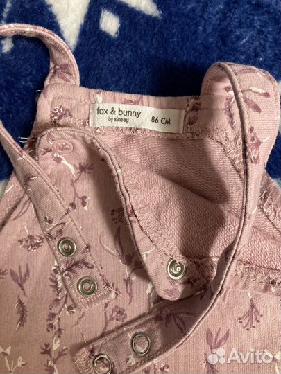 Вещи пакетом на девочку 3-6мес