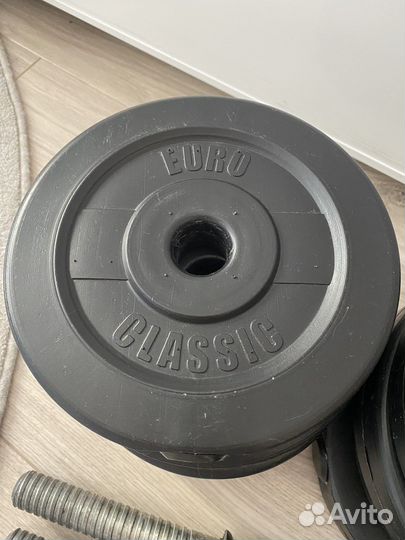 Гантели разборные Euro Classic