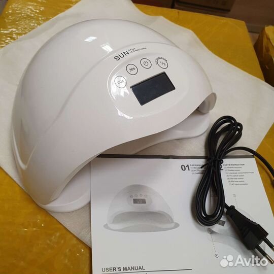 Лампа для маникюра новая 48вт