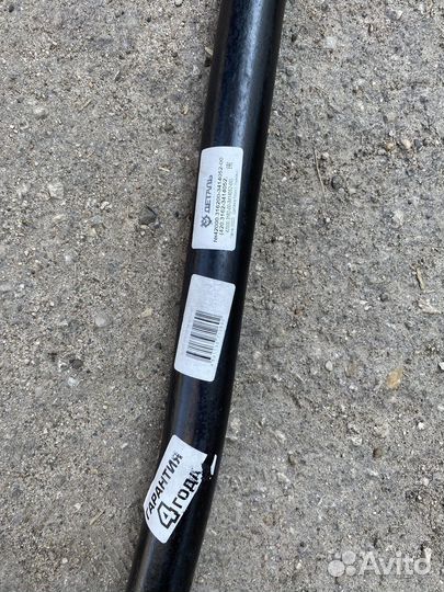 Тяга рулевой трапеции длинная УАЗ 3162