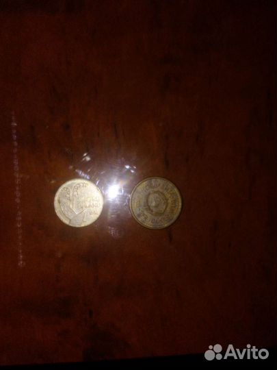 Монеты, Купюры