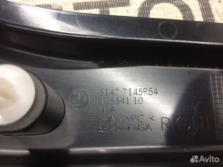 Обшивка багажника правая Bmw X5 E70 N52B30A 2008