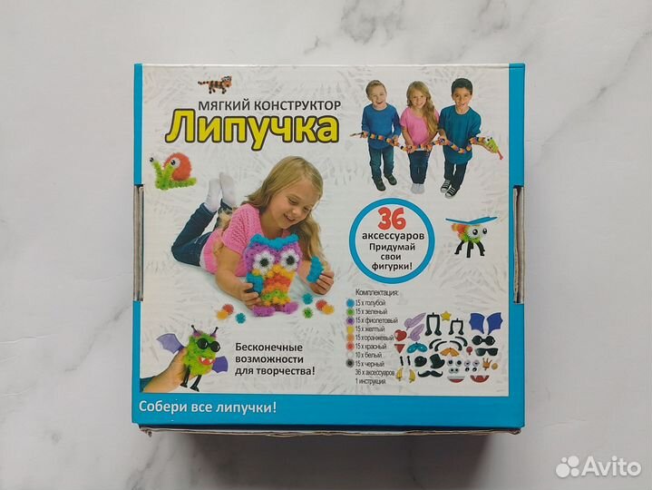 Мягкий конструктор Липучка 115 штук