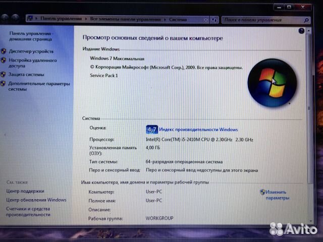 Продам ноутбук asus N53SV