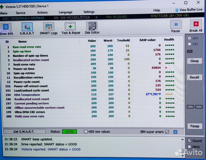 Компьютер HP Compaq Pro 6300 MT 5GB