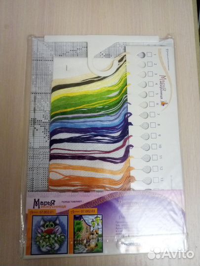 Наборы для вышивки крестом
