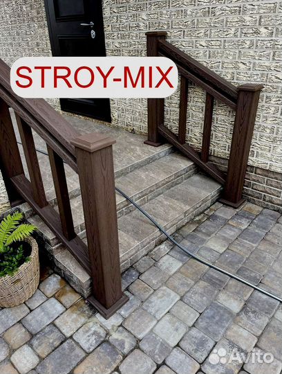 Ограждение из дпк