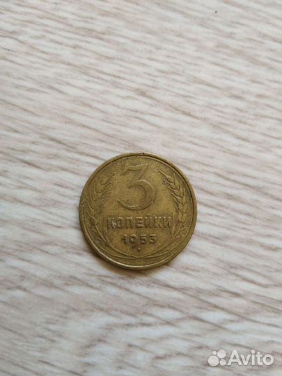 Монеты СССР