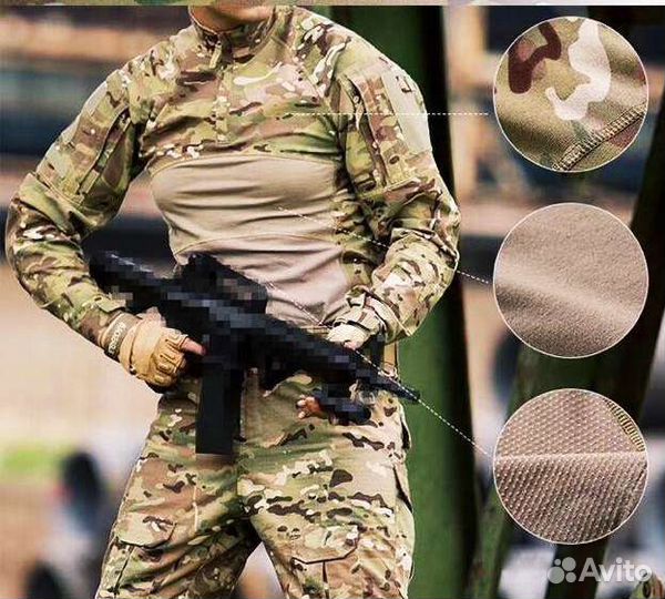 Костюм тактический Combat