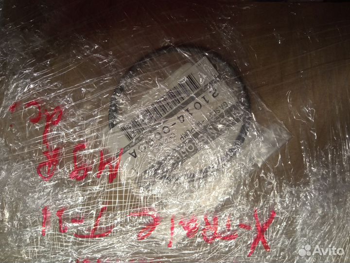 Прокладка помпы m9r X Trail 2.0TDI