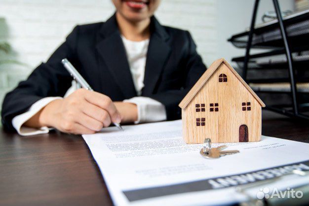 Юрист, риелтор по сопровождению недвижимости