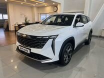 Новый Geely Atlas 2.0 AMT, 2023, цена от 3 044 990 руб.