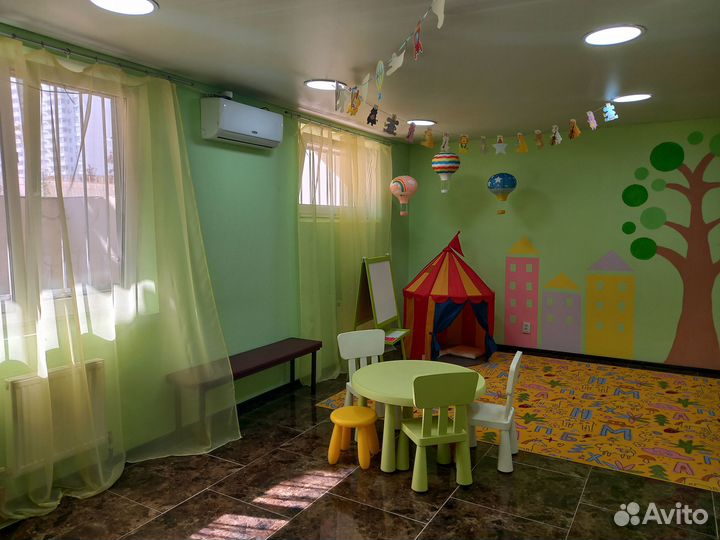 Детский образовательный центр