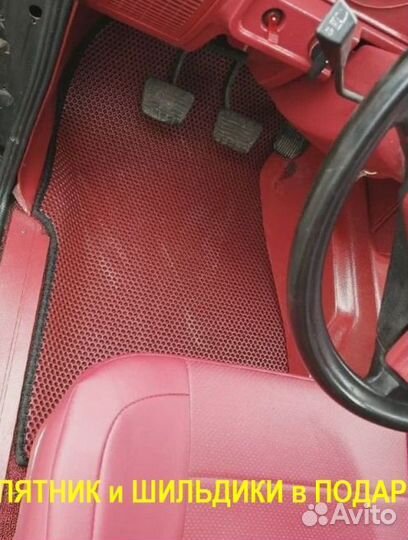 Ева/эва коврики &04716