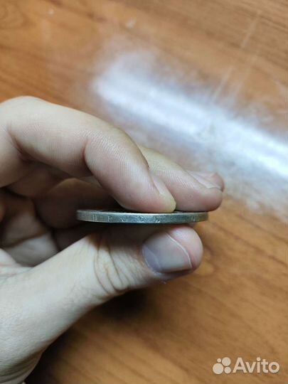 Монеты российской империи реплики