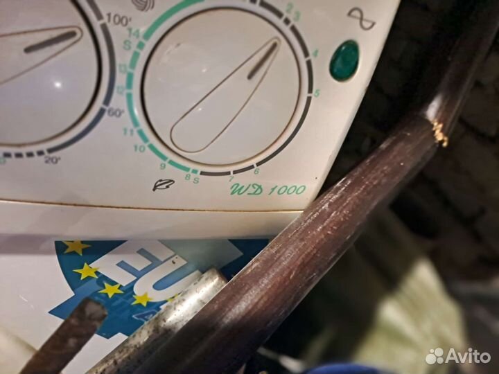 Ardo wd 1000