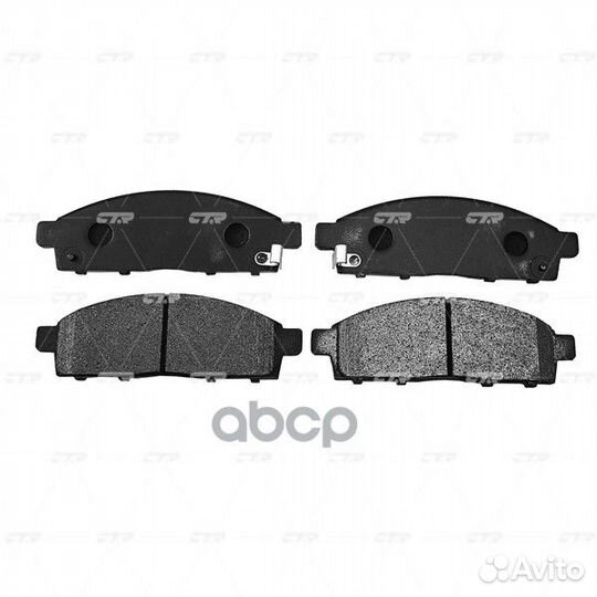 Старый номер CKM-71) Колодки тормозные GK0639 CTR