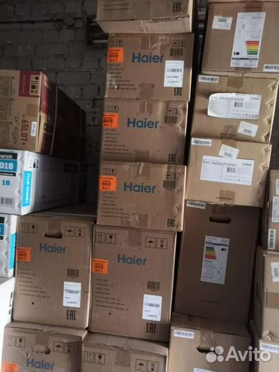 Кондиционеры от поставщика