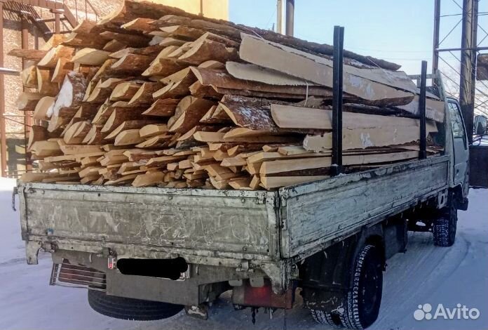 Дрова горбыль