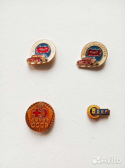 Значки Автомолюбитель РСФСР, Донор СССР, воир