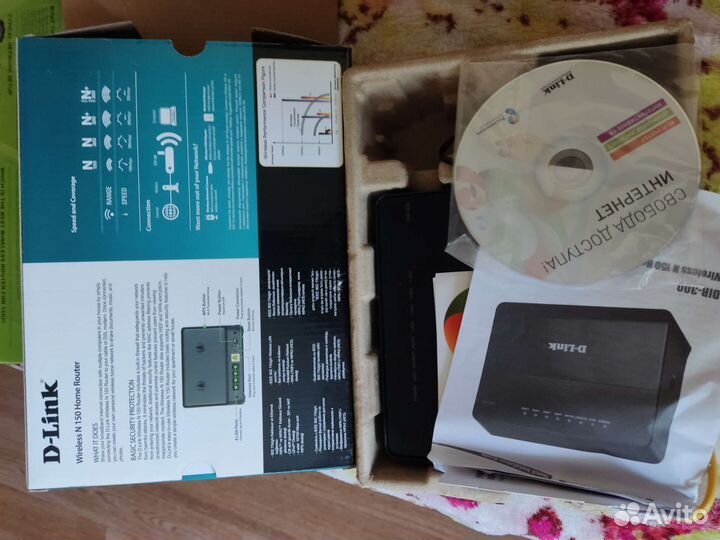 D-link