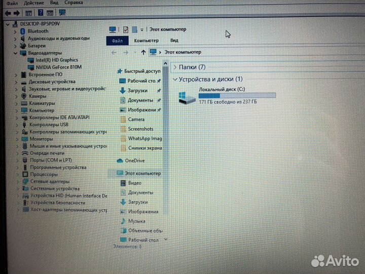 Игровой нтутбук Asus 4ядра/SSD240Gb/2видеокарты