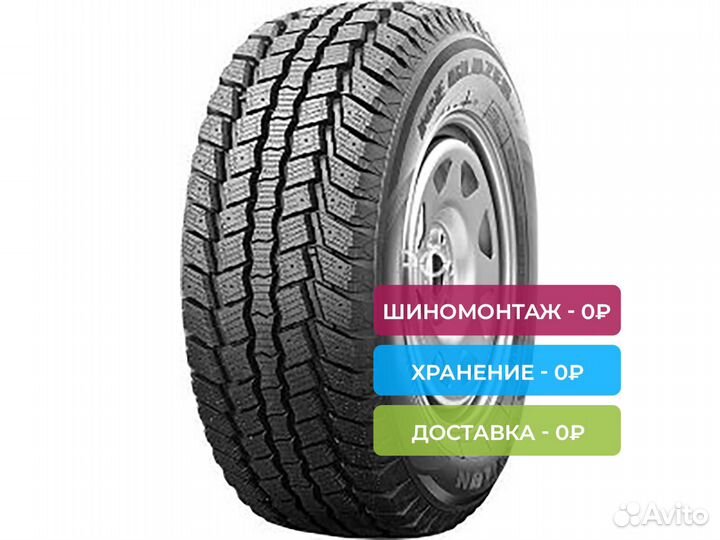 Sailun Ice Blazer WST2 LT 265/60 R18 110T