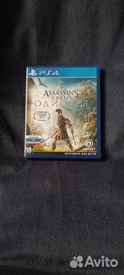 Игры ps4 обмен