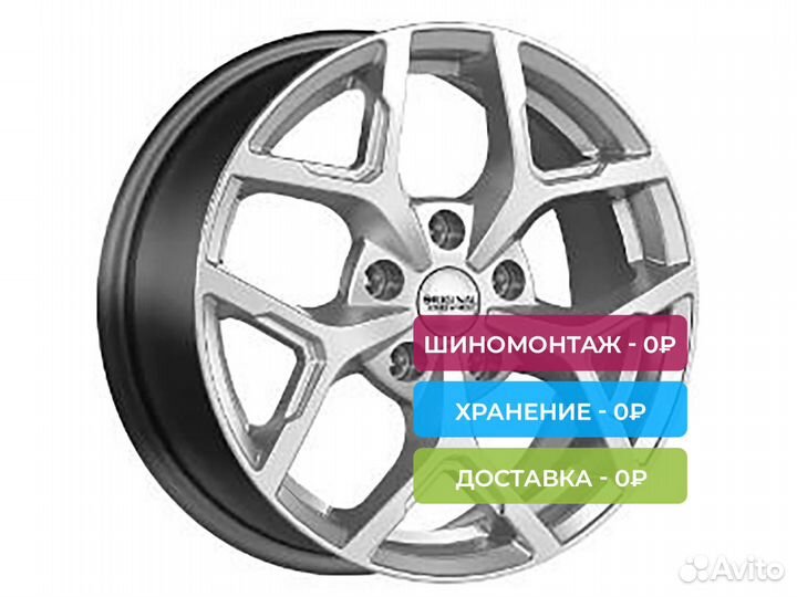 R16 5x114,3 6,5J ET50 D66,1 Скад Kl-368 селена