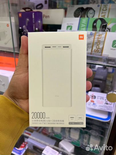 Повербанк Xiaomi Redmi 20000 оптом