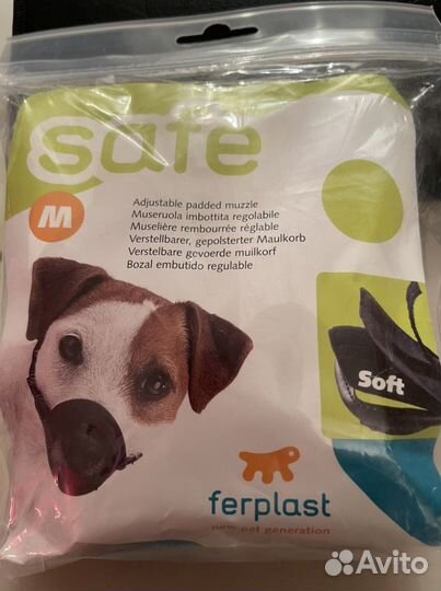 Ferplast, Мягкий намордник Safe мedium, доберман
