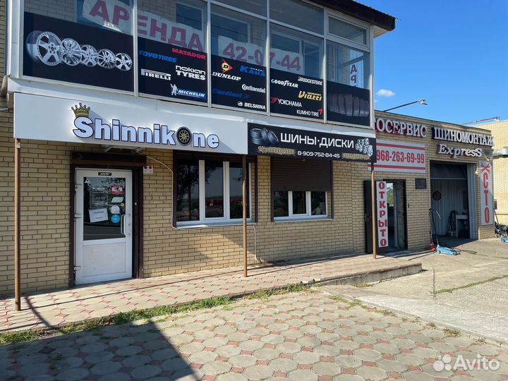 Bridgestone Blizzak VRX 225/60 R17