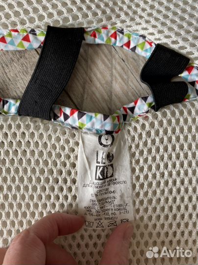 Дышащий матрасик leokid