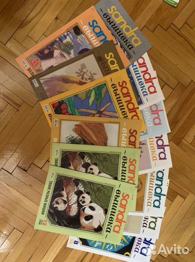 Журнал вышиваю крестиком