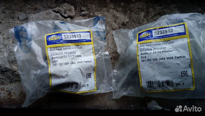 Сайлентблоки, проставка пружины задней