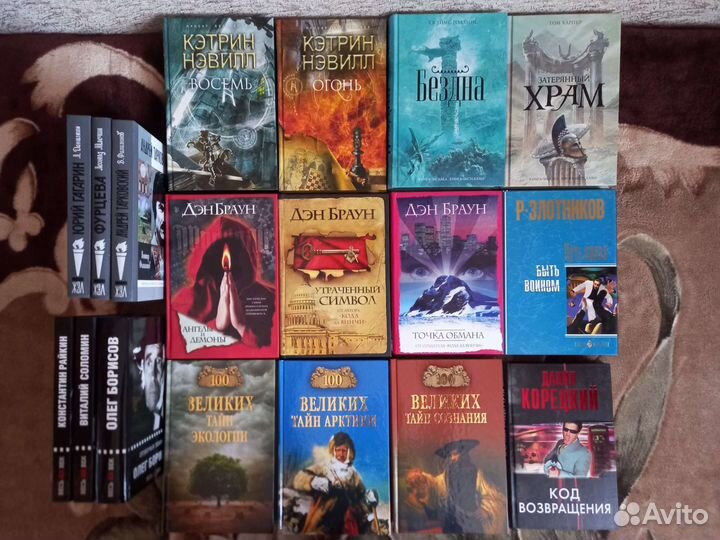 Серия жзл: Фурцева. Гагарин. Тарковский