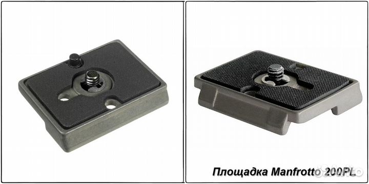 Штативная платформа Manfrotto 577 с площадкой