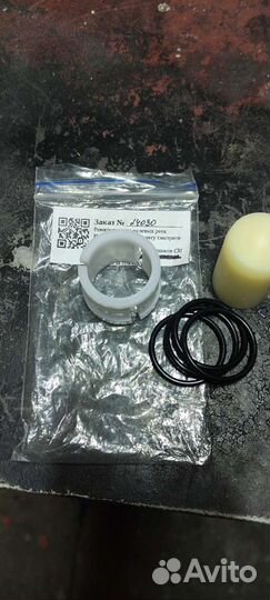 Втулка для Рулевой рейки toyota RAV 4