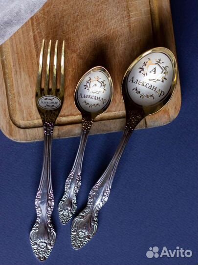 Именные ложки