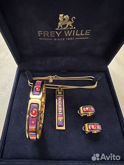 Freywille набор серьги, браслет и кулон