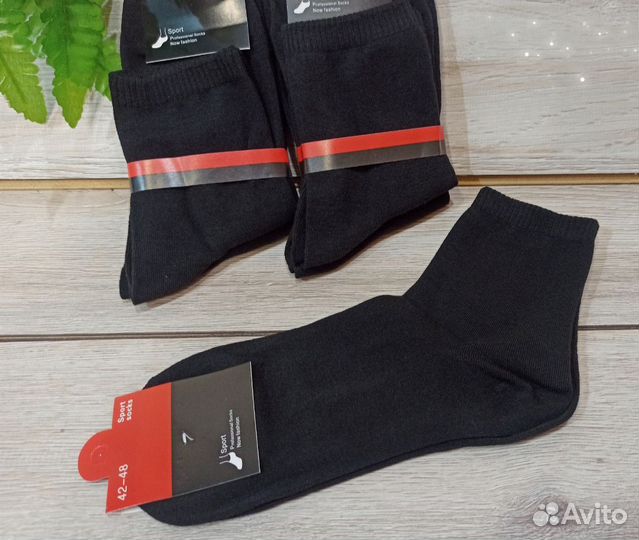 Носки мужские черные упаковка 10 пар