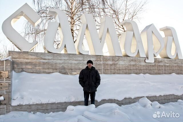 Ремонт Стиральных машин Ремонт холодильников