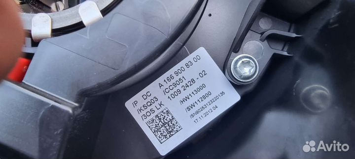 Подрулевой переключатель mercedes w166