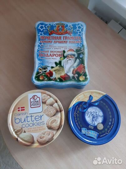 Жестяные банки