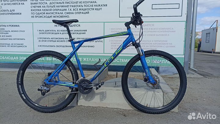 Велосипед взрослый GT aggressor expert